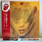 The Rolling Stones – Goats Head Soup/LP 1973 P-8374S w/OBI Japan EX/EX