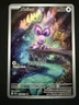 Noibat #169/159 Journey Together SV09 Illustration Rare Holo Pokemon NM