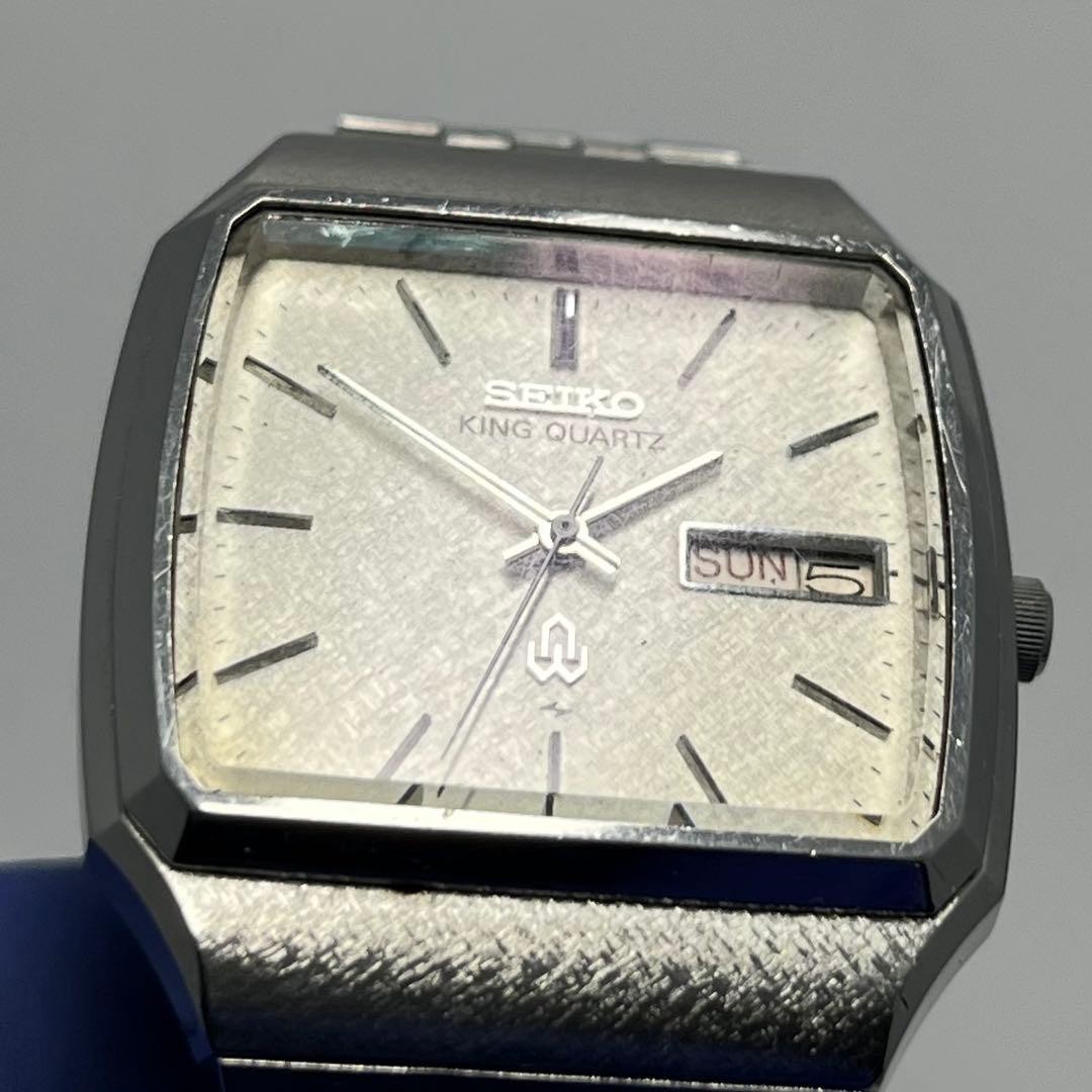 Seiko King Quartz 58565000 Watch 1977 Textured Dial 36mm Working Rare Japan image 5