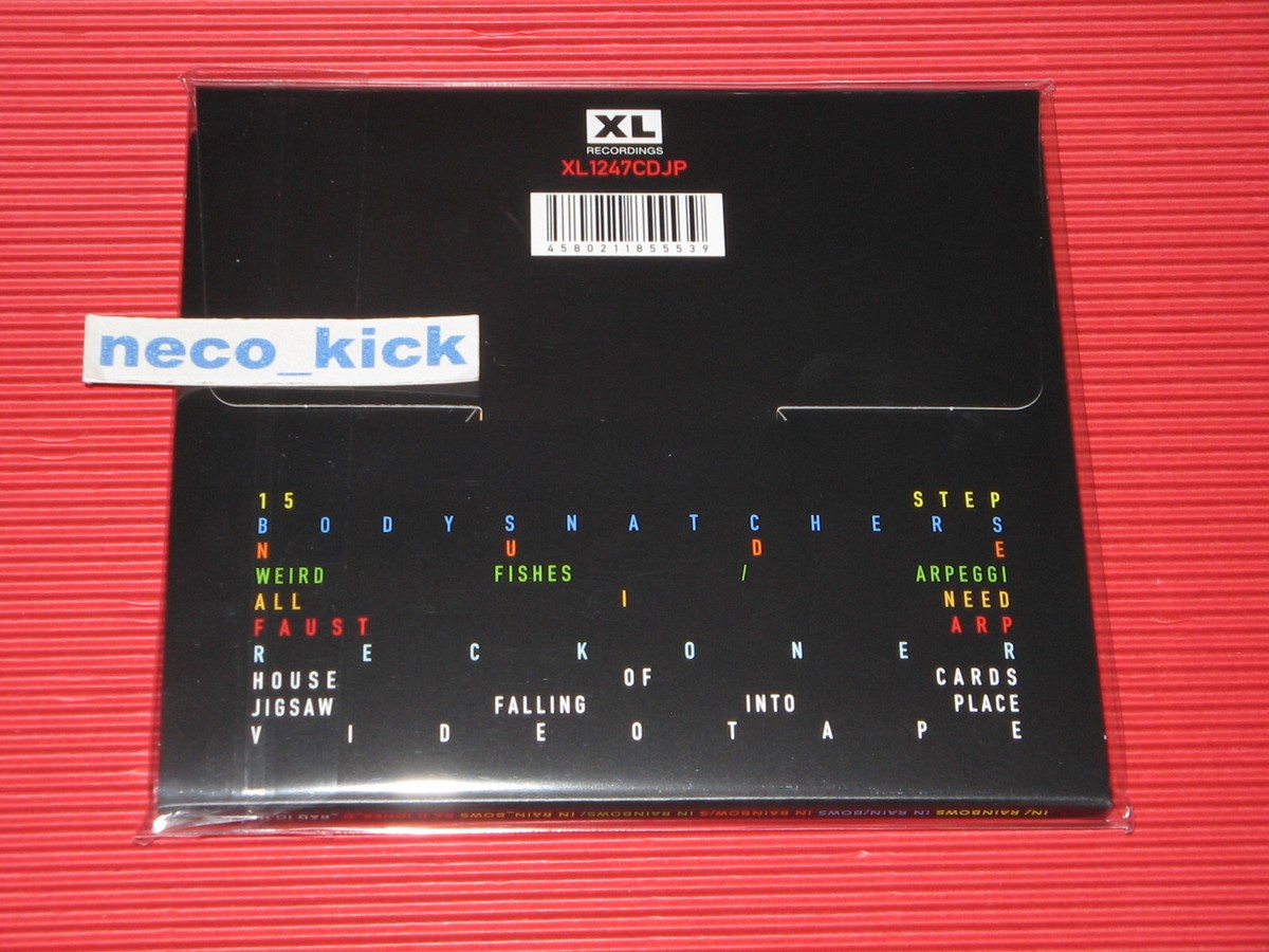 RADIOHEAD In Rainbows (Japanese Expanded Edition) JAPAN 2