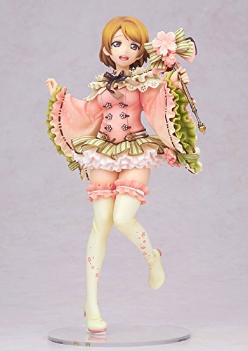 Alter Love Live! Hanayo Koizumi March Edition 1/7 Scale Figure NEW