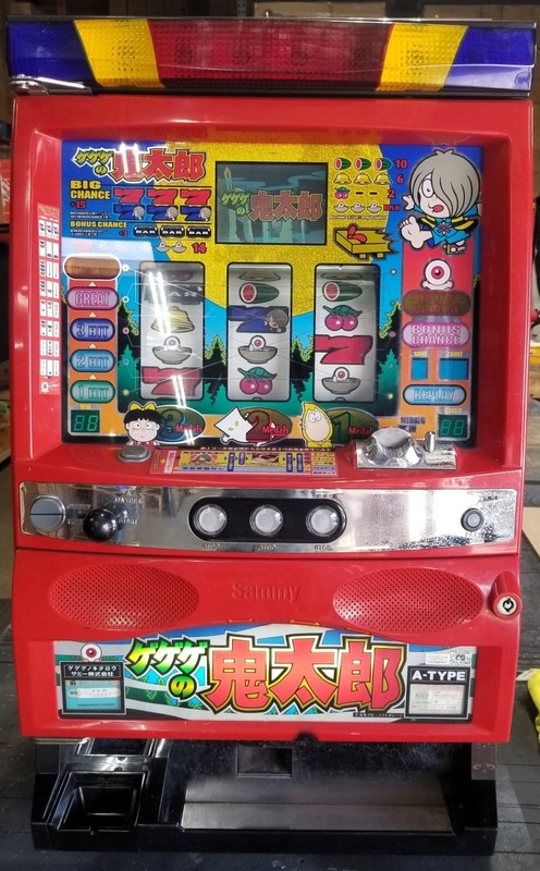 Japanese Pachislo Slot Machine Kitaro SP