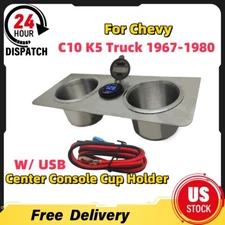 For 1967-1980 Chevy GMC Blazer C10 K5 Truck Center Console Cup Holder & USB Trim
