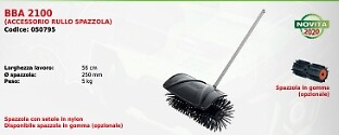 Accessorio EGO BBA 2100 rullo spazzola 56 cm per multitool a batteria