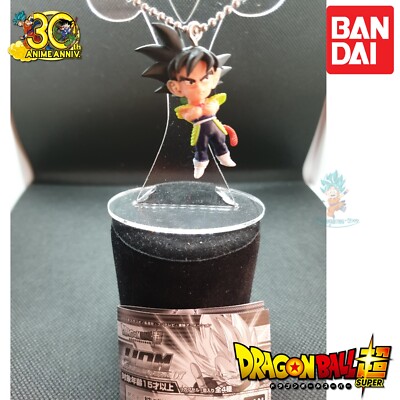 Gashapon Dragon Ball Super UDM V JUMP SPECIAL 7 BARDAK Bandai Japan Import NEU.
