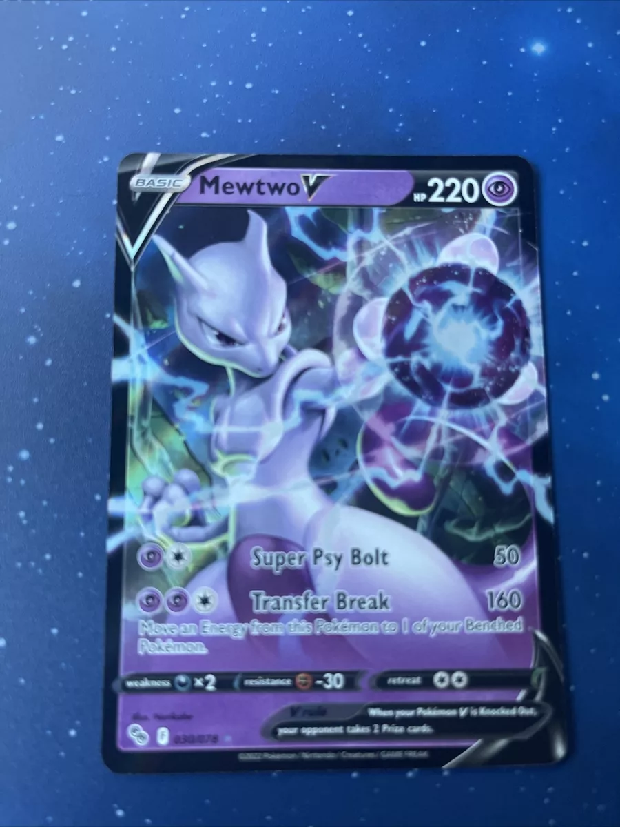 Mewtwo V 030/078 - Pokemon Go - Ultra Rare Card