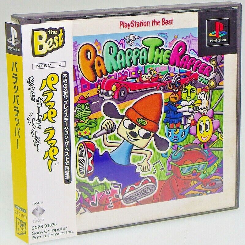 PaRappa the Rapper (1996) PS1 vs PSP vs PS4 (Graphics Comparison) 