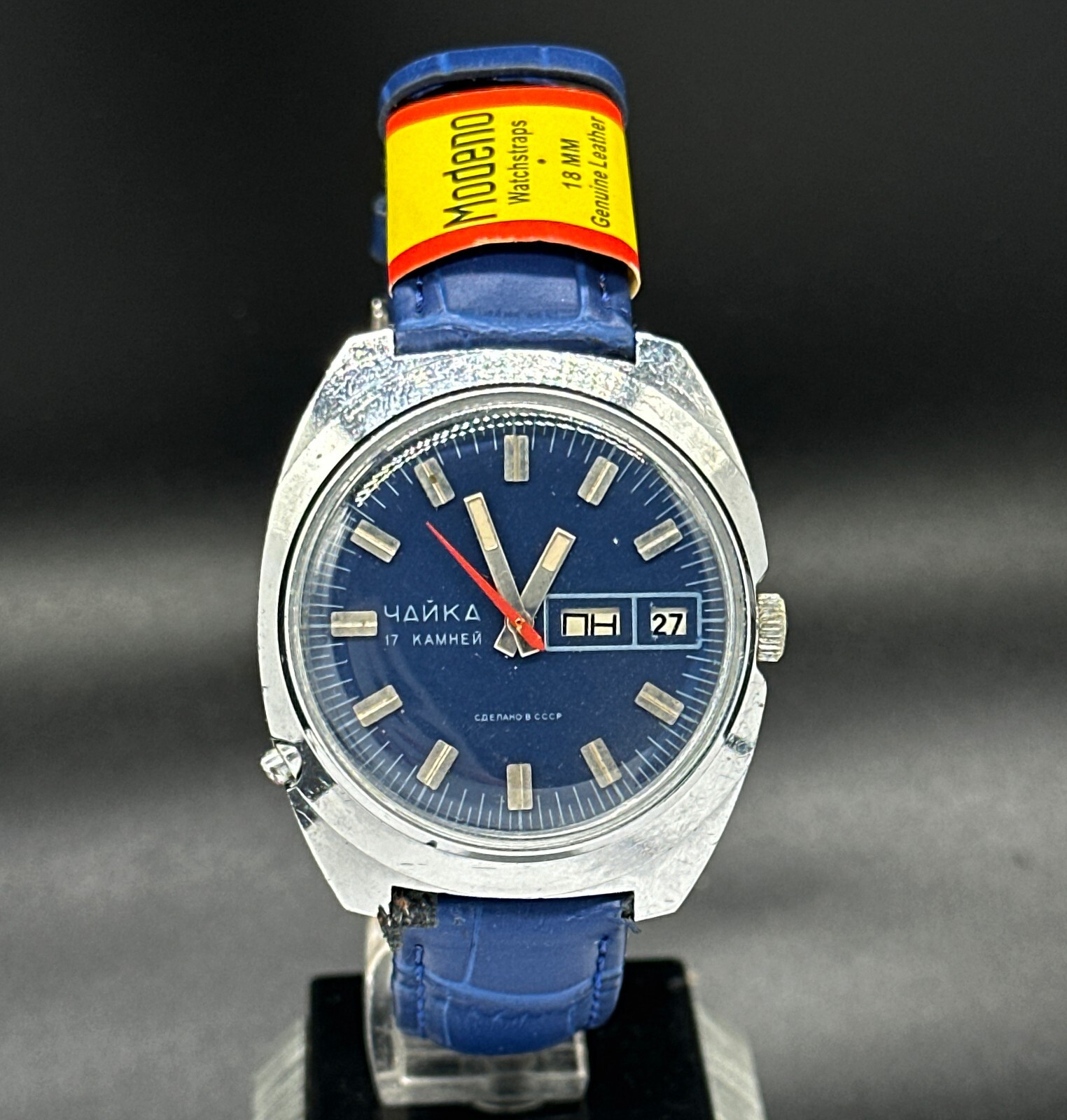 Chaika USSR (Soviet) CAL.2628.H mechanical watches blue dial with date and day