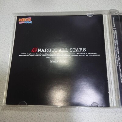 Naruto anime soundtruck CD Music ALL STARS Noriaki Sugiyama