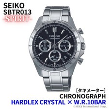 SEIKO SPIRIT SBTR013 Black Silver Seiko Collection Men's Watch New in Box