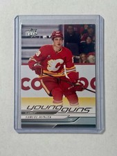 2024-25 Upper Deck Series 2 Young Guns Samuel Honzek YG RC Card# 485