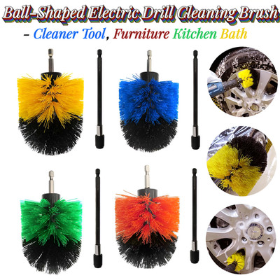 Ball-Shaped Electric Drill Cleaning Brush - Cleaner Tool, Furniture Kitchen Bath