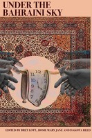Bret Lott (U. A.) | Under The Bahraini Sky | Taschenbuch | Englisch (2019)