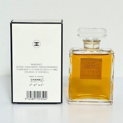 人気直売 CHANEL №19 50ml箱有り 【公式通販】