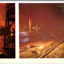1975 Komsomolsk-on-Amur Soviet Union Postcard Amurstal Foundry Factory Russia 3R