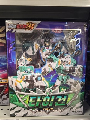 Metal Card Bot W Tigun Transforming Robot Tank Action Figure SAMG Korea Toy