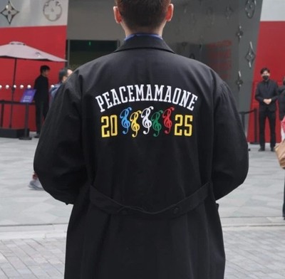 G-DRAGON Peaceminusone x 2025 MAMA Awards Peacemamaone Coat Black