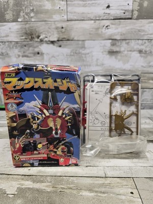Bandai Mini-Pla Bakuryu Sentai Abaranger MaxOhja 1 Bakuryu Styracosaurus New