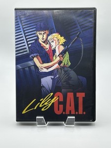 Lily Cat | eBay