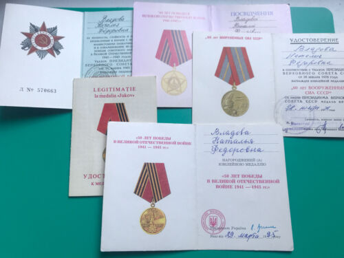 Soviet Union a set of various documents of the USSR originals medals - 第 1/11 張圖片
