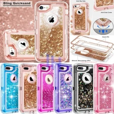 For iPhone 6 7 8 Shockproof Glitter Liquid Case Defender w/ Screen Protector