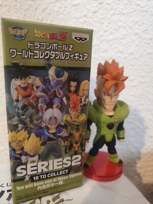 DRAGON BALL Z figurine C-16 WCF séries Cyborgs Banpresto