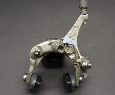 Paire d'étriers de freins Shimano 105 BR-5700 - Très bon état - Équipements vélos