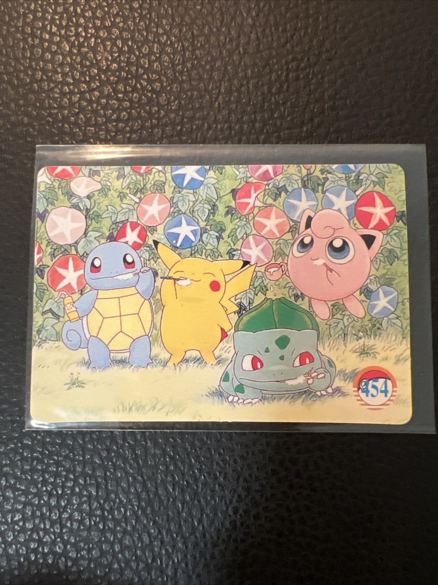 Pikachu #456 Pokémon Japanese Vintage Prism Vending Sticker Pikachu #456 Pokémon Japanese Vintage Prism Vending Sticker