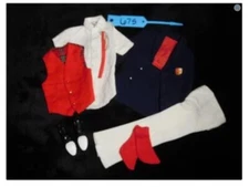 Vintage Ken #1411 Victory Dance - Complete