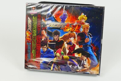 ADK Ontama Soundtrack OST | SNK Neo Geo AES MVS | Twinkle Star Sprites |