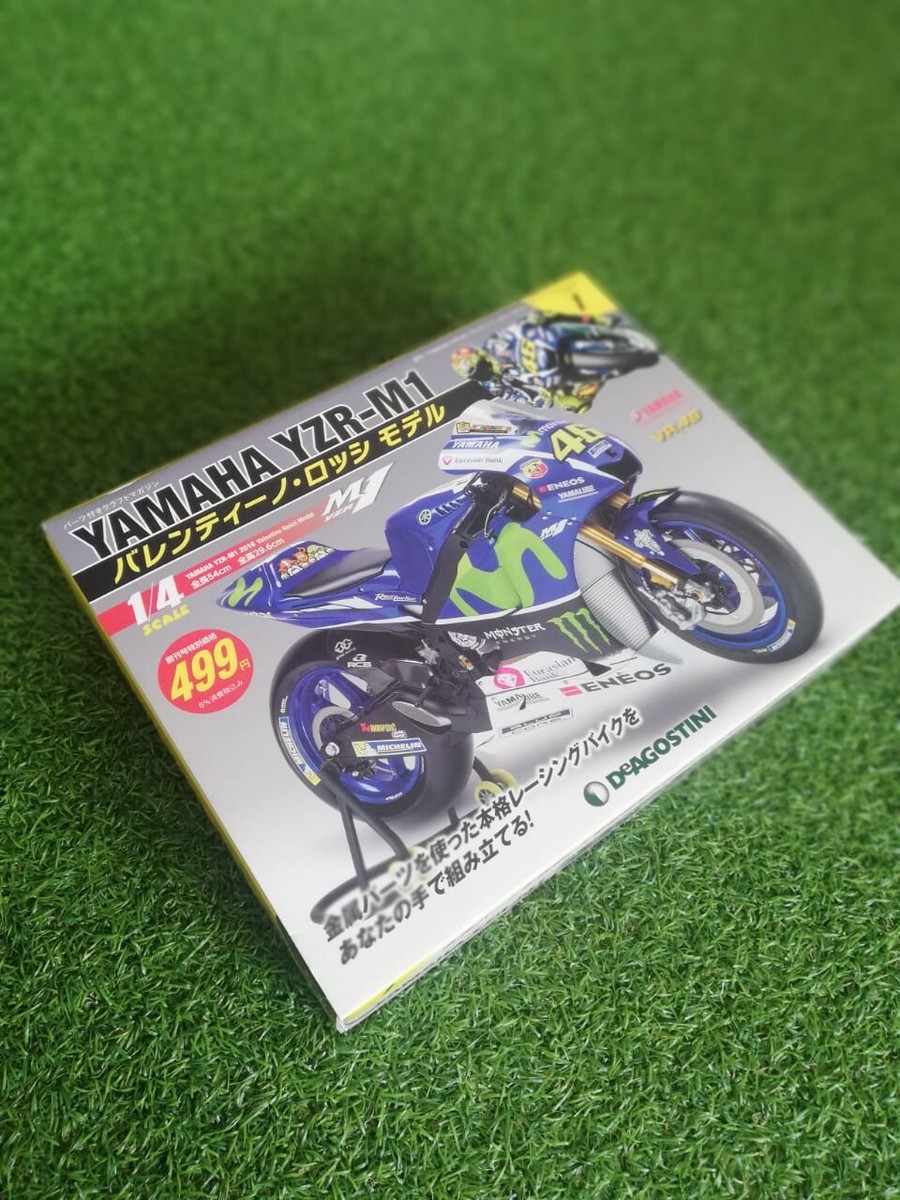 DEAGOSTINI 1:4 YAMAHA YZR-M1 VOL 1 VALENTINO ROSSI 46 | eBay 