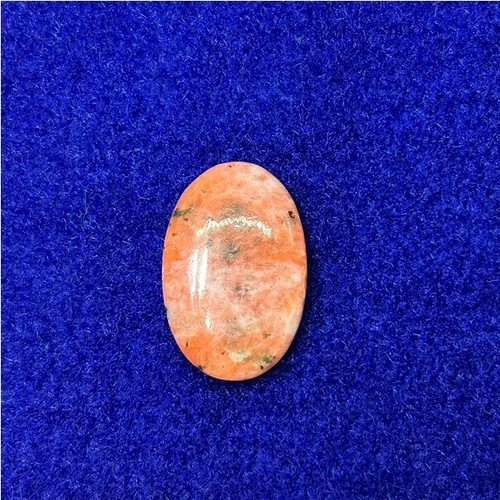 Natural Pink Kiwi Jasper Gemstone Orange Calcite Loose Gemstone 41 Ct. ME-13269 - Picture 3 of 3