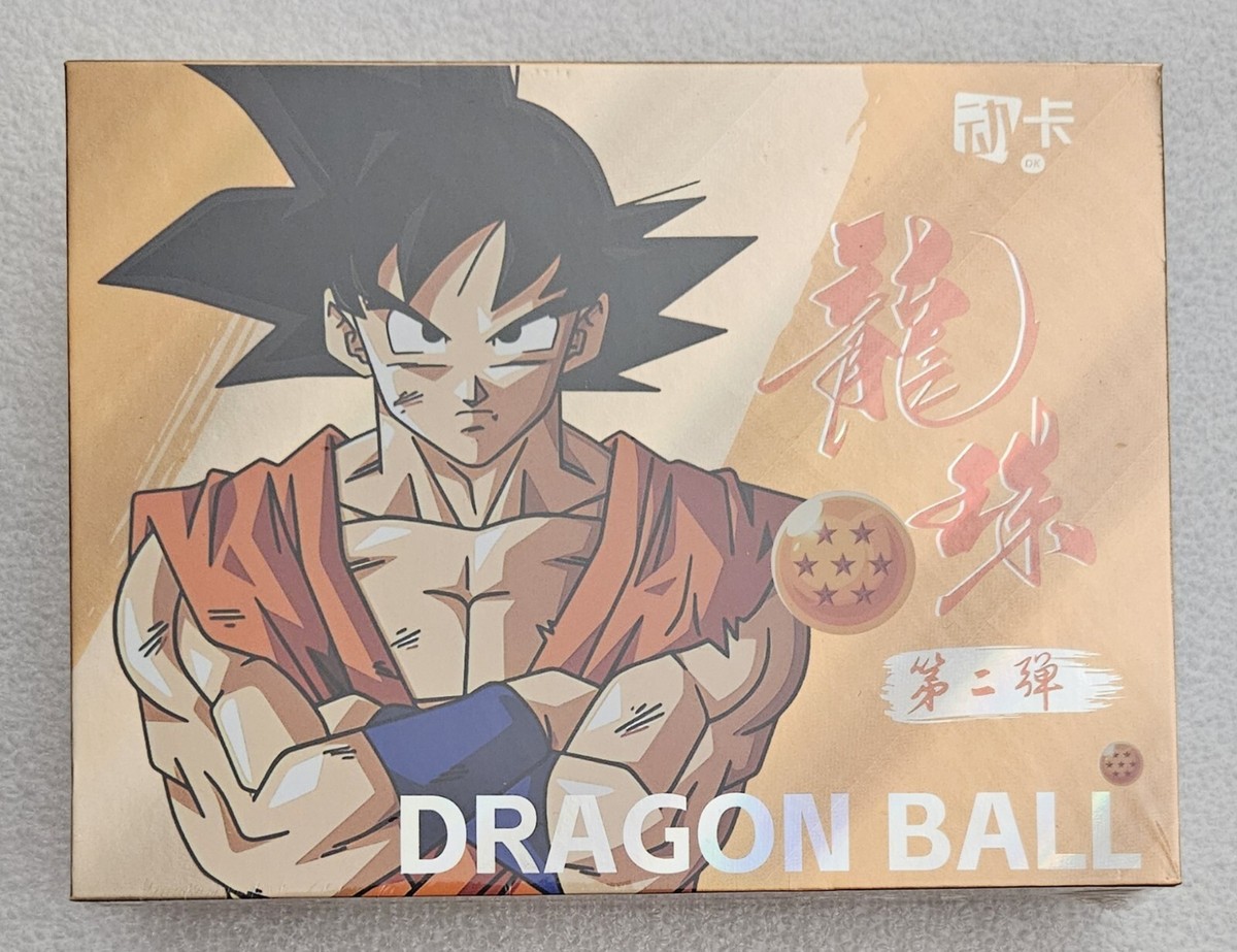 ドラゴンボールヒーローズ E-volution Pack vol.2 専用 スーパードラゴンボールヒーローズ SDBH エボリューションパック