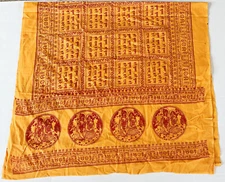 Hare Rama Hare Krishna Meditation Scarf Maha Mantra Yellow Yoga Prayer Shawl