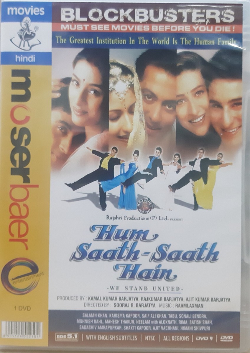 Salman Khan Saif Ali Khan Hum Saath Saath Full Picture Hum Saath