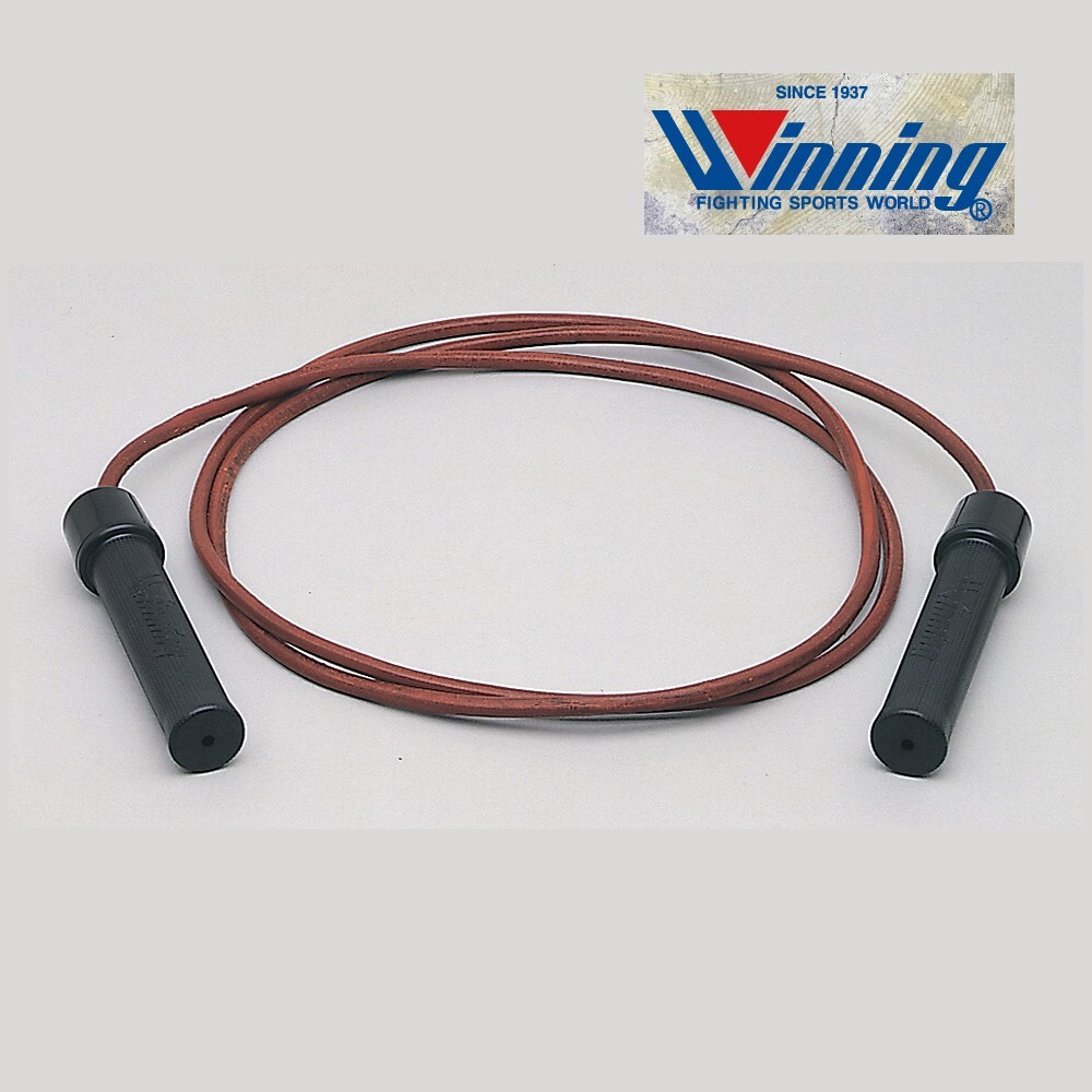Winning Boxing Leather Skipping Rope Jump Rope F-16 Brown 300g