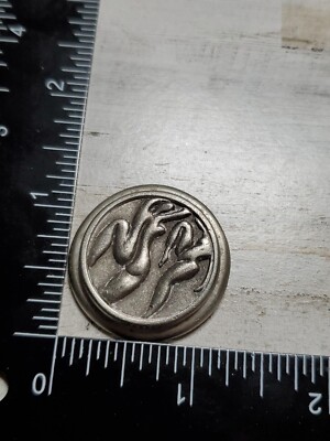 Silver tone round Art piece trinket kt