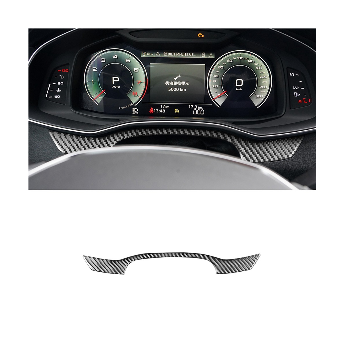Carbon Fiber Stickers for A6 C8 20192023 Car Dashboard Frame