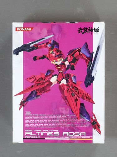 Konami Busou Shinki - Altines Rosa - Picture 2 of 2