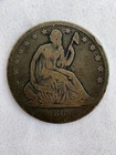 1865-S Seated Liberty Half Dollar - Good-VG