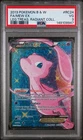 PSA 3 Mew EX RC24 2013 Legendary Treasures Radiant Collection Pokemon Card