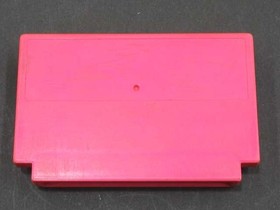 Victor Music Industry Banana Famicom Software, Used, Tested, No Box/Manual