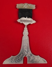 FANCY LARGE ANTIQUE FRATERNAL SILVER MASONIC MEDAL BADGE 31 GRAMS  