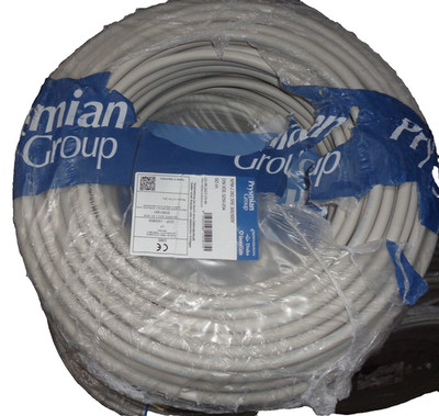 NYM J 3x2,5 Kabelring 100m VDE Elektroleitung Mantelleitung Kabel PRYSMIAN