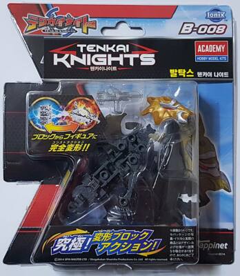 Tenkai Knights Ionix Happinet Baltax Basic Mini Figure B-008