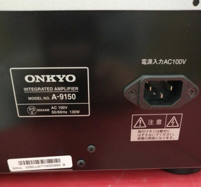 ONKYO A-9150 | Stereo Integrated Amplifier in Very Good Condition