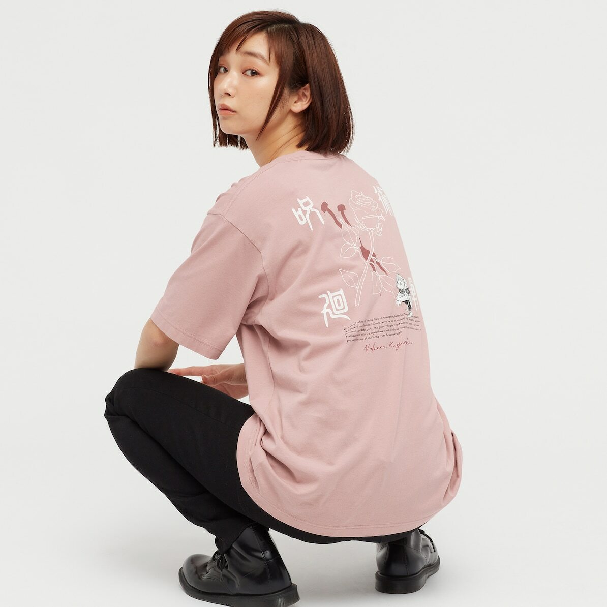 uniqlo jujutsu kaisen nobara shirt