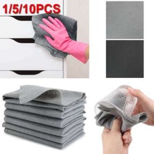 Thickened Magic Cleaning Cloth Streak Free Microfiber Cleaning Reusable Rag 30cm