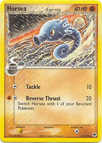 Pokemon EX Dragon Frontiers  31/101 Horsea Card