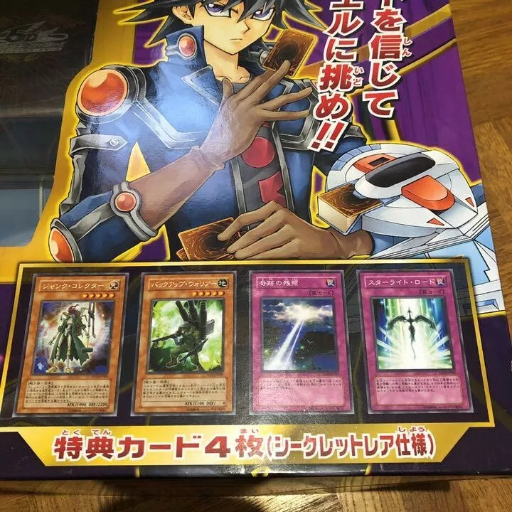 Assistir Yu-Gi-Oh! 5Ds Online completo